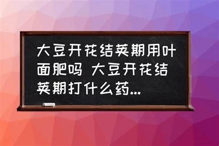 水溶肥料是什么原料做的 水溶肥原料等级划分