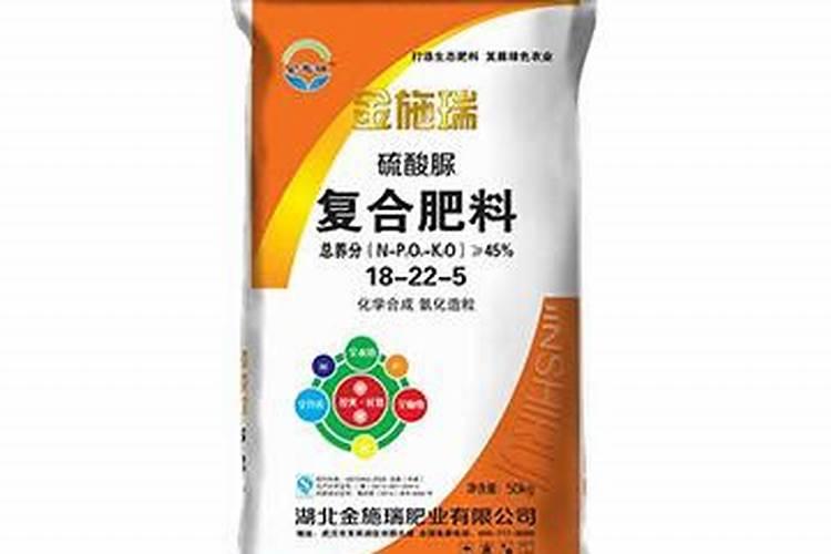 河南丰四方化肥科技有限公司有几个品牌肥