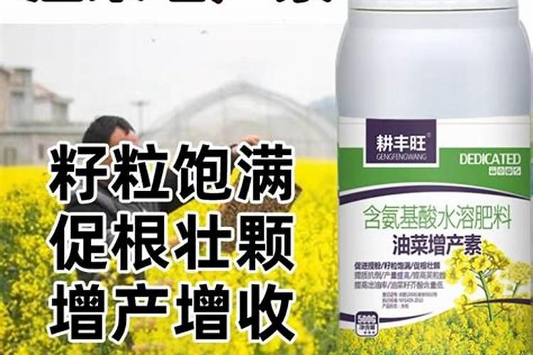 青海格尔木钾肥销售公司哪个好一些？