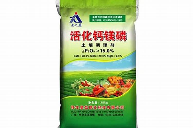 一亩地用多少硼肥