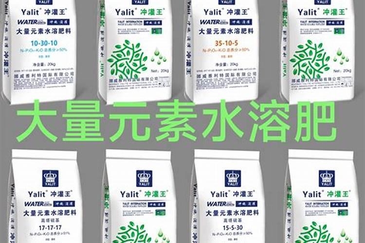 天脊硝酸磷肥80斤多少钱一袋
