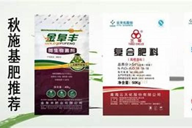 哪些元素是大量元素？