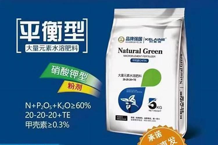 河南华强化肥销售有限公司怎么样？