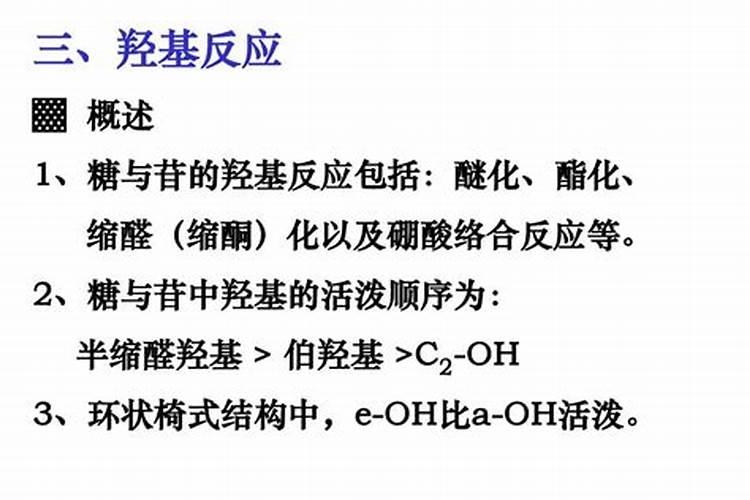 衡阳县哪个镇最繁华