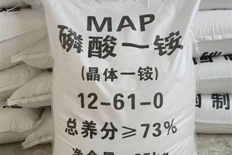 高磷水溶肥和二铵有什么区别