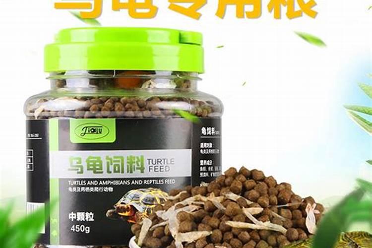 10厘米长的金鱼,可以喂龟粮吗？