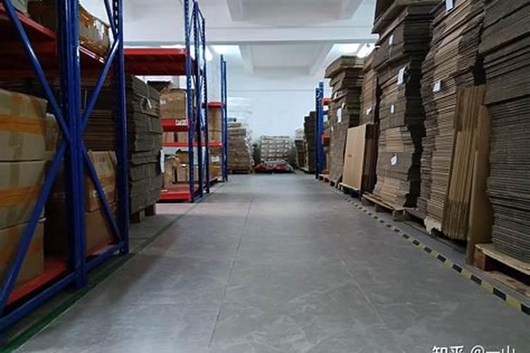 农资店起名大全名单590个