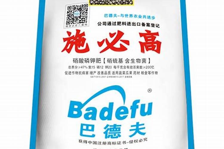 芹菜斑苦吗？去药店给拿的碧生噻唑锌加阿米多彩能治住吗