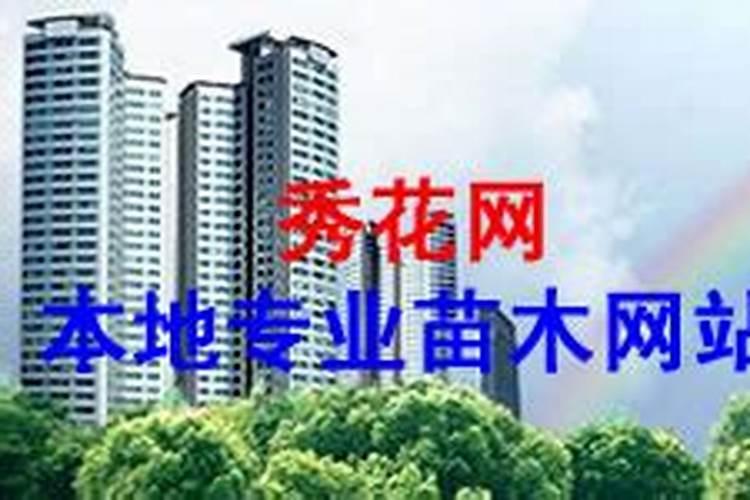 山东农力士生物技术有限公司怎么样？