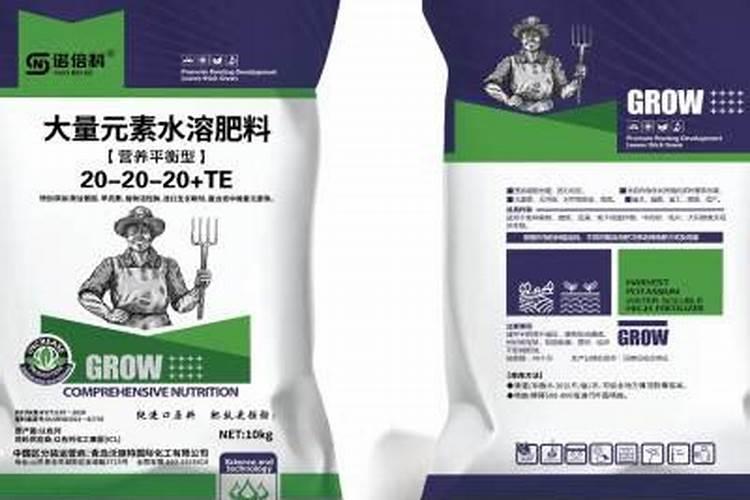 国际十大化肥品牌