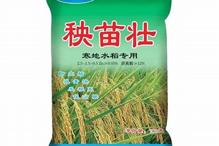 磷肥能撒在地面上吗