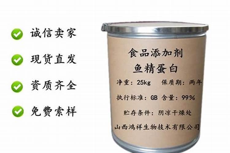 柳树皮养花怎么处理