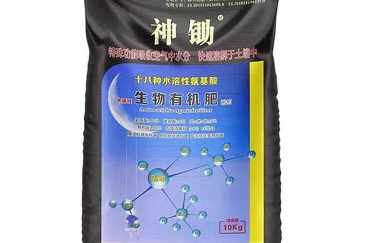 氨基酸对植物的作用