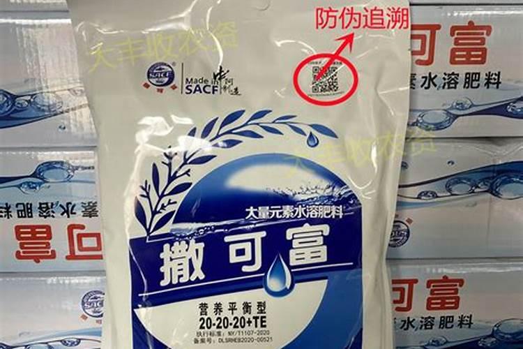 西瓜苗期用什么肥料好 有哪些注意事项