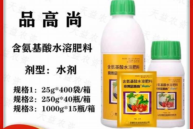 花生没有下底肥种的情况下