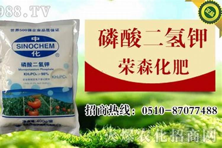 氮肥和钾肥的区别