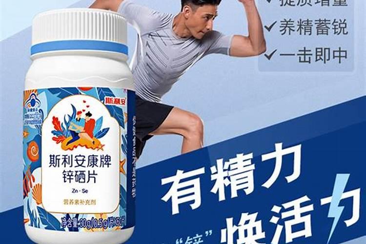 东有龙井·西有凤冈:凤冈锌硒有机茶的世界之旅