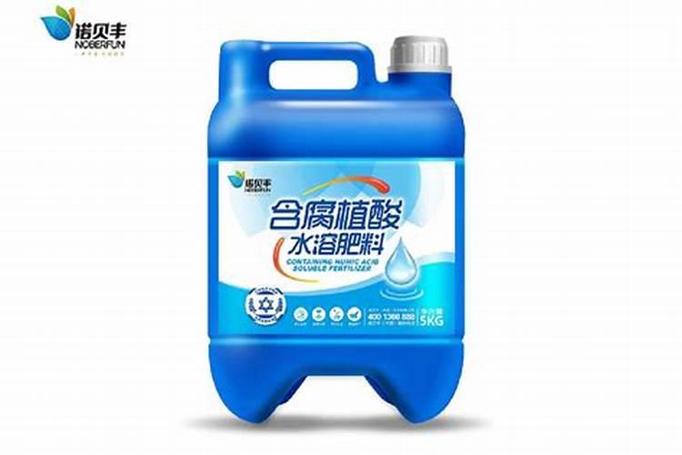 喜满地水溶肥在网上可以买到吗？