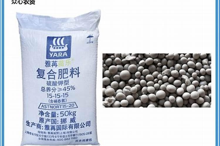 国产那些复合肥比挪威151515的比较好用