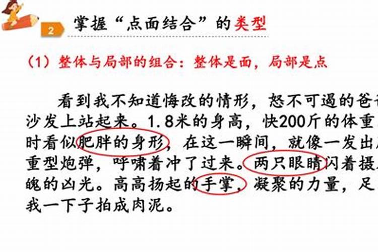 “万能”的芸苔素内酯,你用对了吗？附最全使用方案