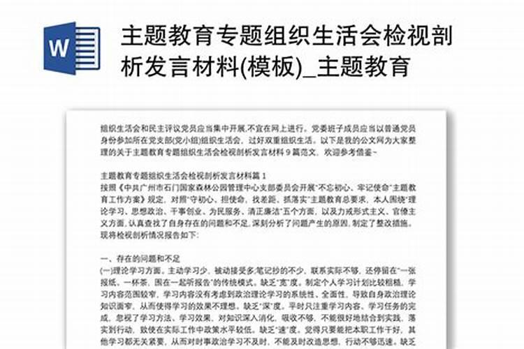 芸苔素使用技巧