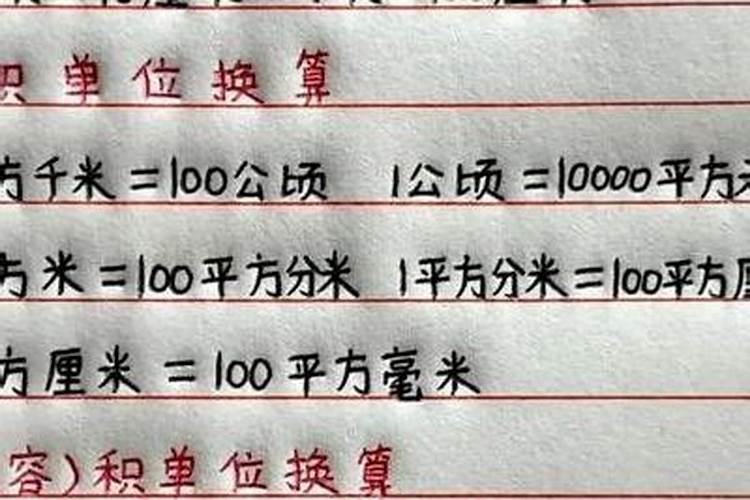 种植发财树用加仑盆好还是青山盆好？