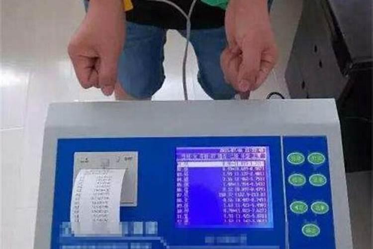 微量元素检查多久出结果