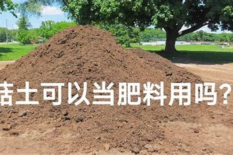 常见的磷肥,要怎么样合理施肥才能提高利用率呢？
