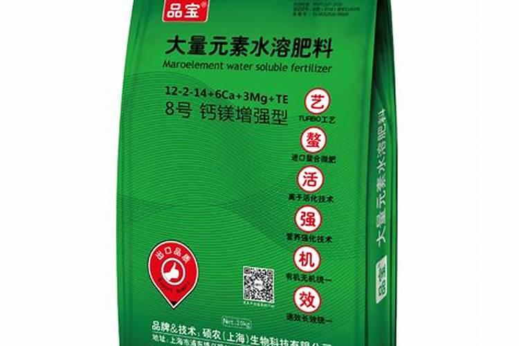 肥料品牌有哪些