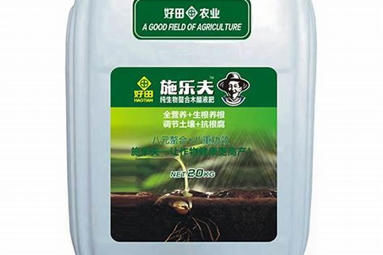 种花生用什么肥料最好