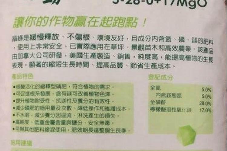 嘉宜德护眼产品怎么样