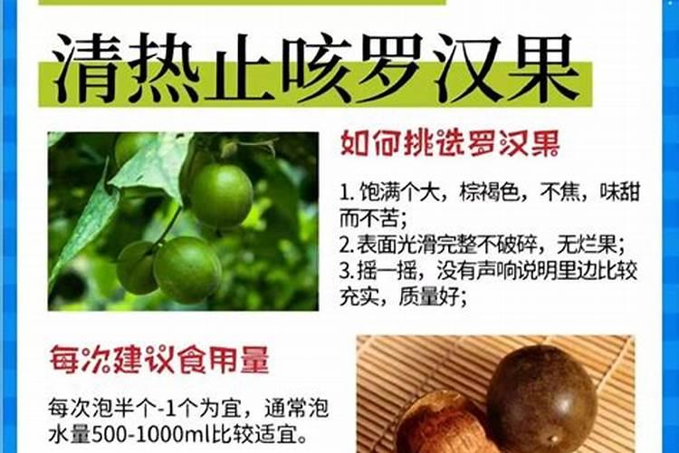 打叶面肥的最佳时间及温度