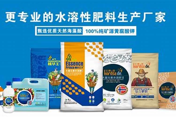 嘉施利(新疆)水溶肥有限公司怎么样？