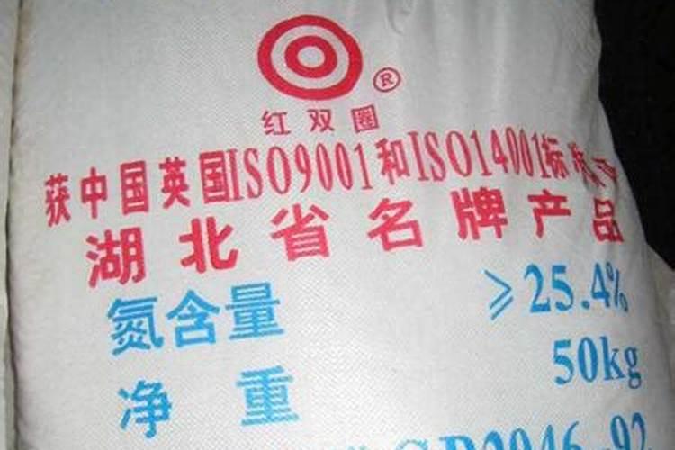 自制氮肥的方法？