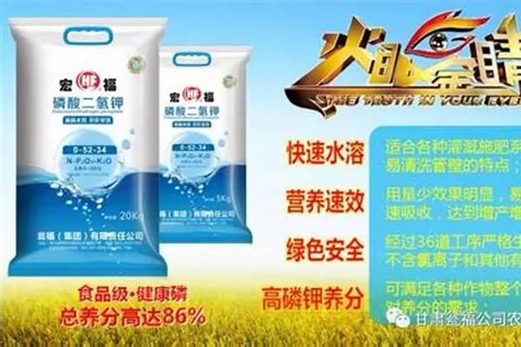 磷酸二氢钾可以给所有花卉灌根和叶面喷施吗？