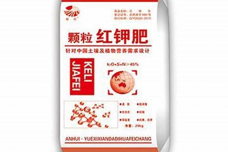 复合肥与有机肥能混在一起用吗