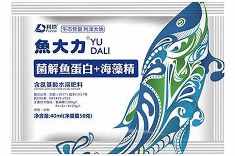 水溶肥料怎么使用
