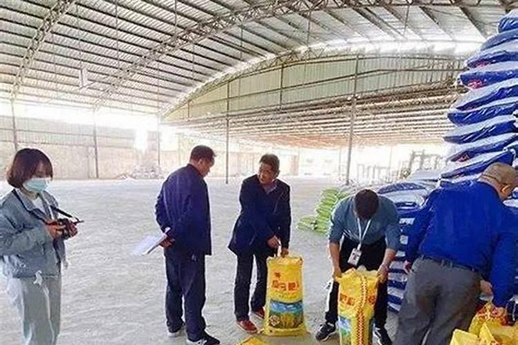 中国水溶肥的前十名中国十大水溶肥排名