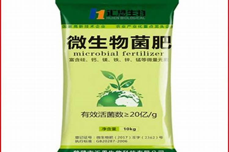 劲驼复合肥生产厂家地址在哪？