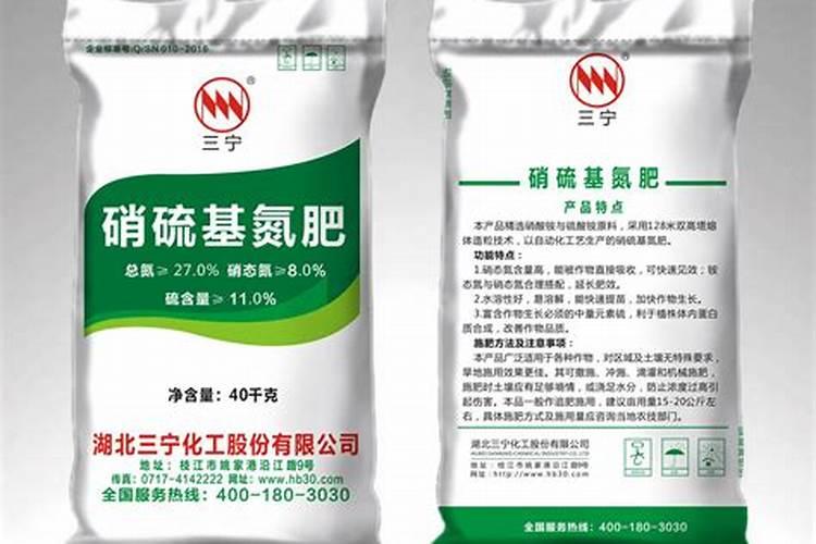 磷肥对果树的作用是什么