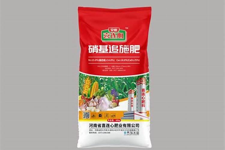 苹果上色最快打什么药