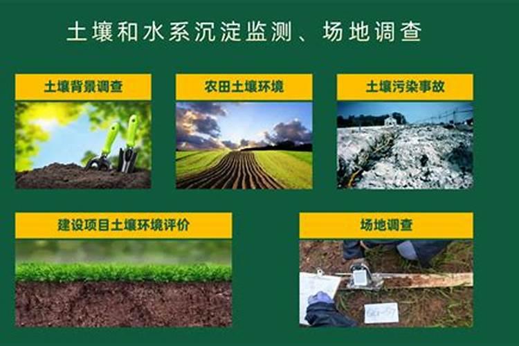 土壤肥力的判断常用的方法 土壤肥力的判断常用的方法有什么百度...