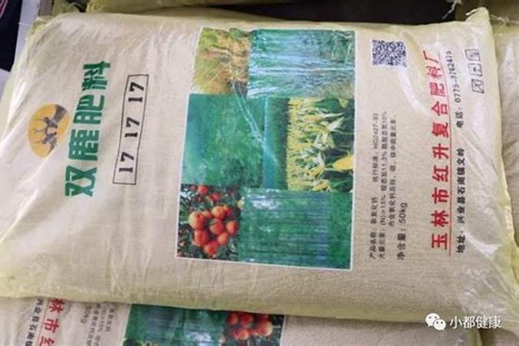 钾肥多了怎么挽救