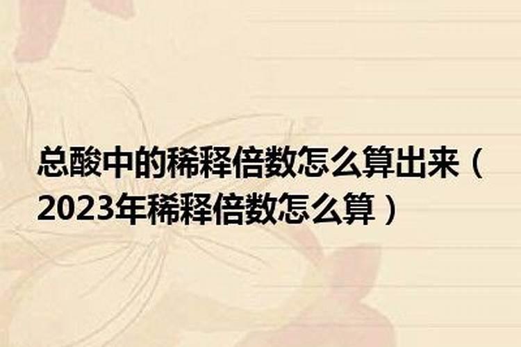 盆栽柑橘种植技术有哪些