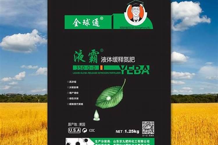 种青菜用什么肥料好