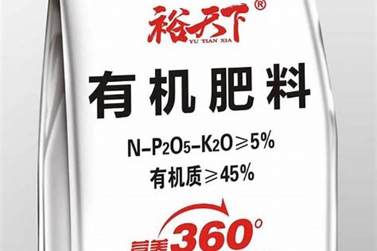 一亩烤烟用多少钾肥 什么时候施钾肥好