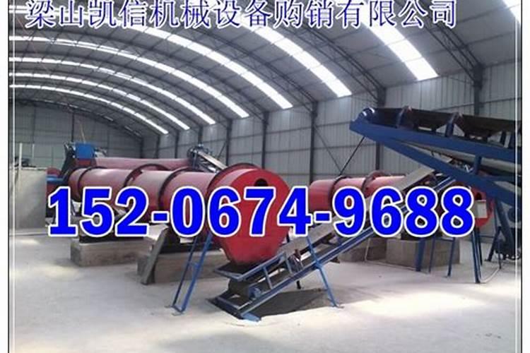 绵竹市涌泉白肥厂怎么样？