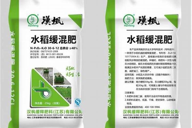 中化玉米专用控释肥多少钱一袋