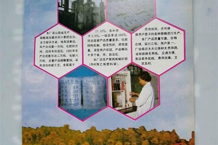 茄子、辣椒和番茄要想提高产量,在种植时要注意哪些问题？