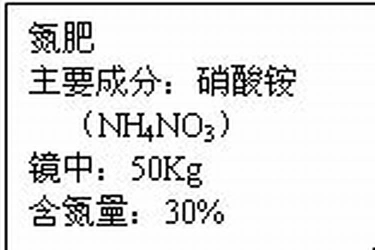 硅肥应该在什么时候使用 硅肥什么时候施最佳